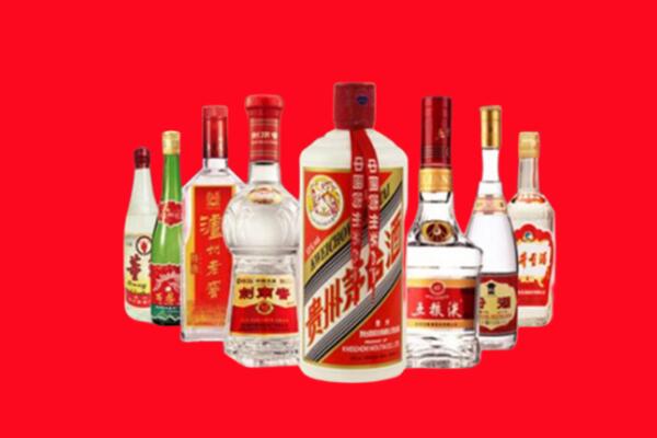 安州区回收名酒