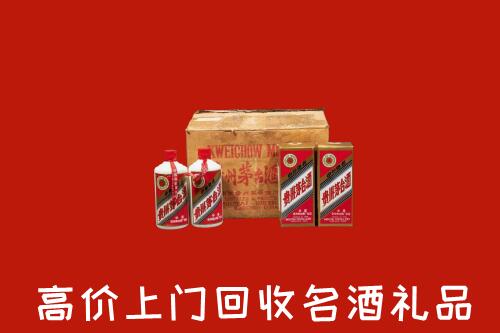 安州区回收铁盖茅台酒
