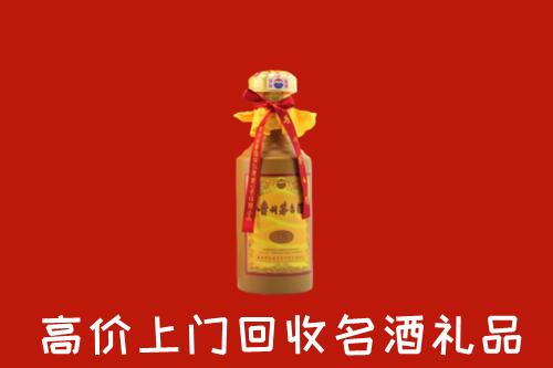 安州区回收十五年茅台酒