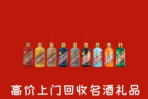 安州区回收纪念茅台酒