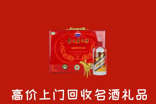 安州区回收茅台酒瓶