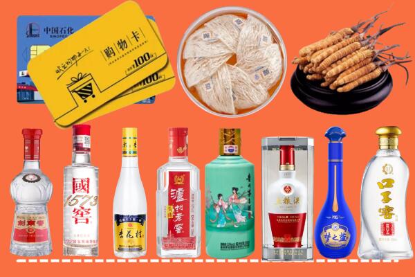 安州区回收烟酒
